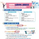 민영주택 이미지