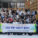 시흥교육지원청 이미지