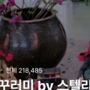 퀼트공감 이미지