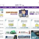 [HD]전산회계운용사 2급 자격증 따기 - 이론 문제풀이 | 전산회계 2급 인강으로 혼자 자격증 따기 컴띵으로 도전!