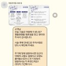 뷰티｜젠틀앤젠틀 왁싱 평촌점 안양 왁싱 / 저통증 스피드 왁싱 추천 / 남성전문샵