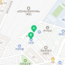 재송2동-32 이미지