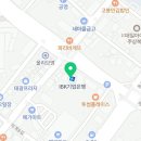 경남삼정메디칼 네이버블로그