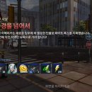 (주)화이트폭스