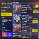 충만 | [을지로 술집]을지 만지카이 : 일본쏘울 충만한 술집 내돈내산 후기