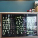삼성혈분식