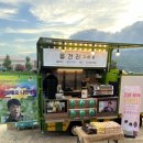 덕문고등학교 이미지