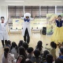 한국동화사회적협동조합 Daum카페