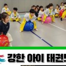 등논2길 이미지