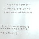 펀댄스교실 이미지