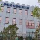 부산지방법원 등기국 이미지