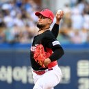 산체스