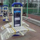 신태인고등학교 이미지