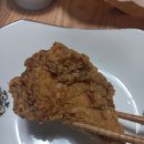 당신은지금치킨이땡긴다내외점