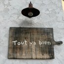 씨유 대화마을3단지점 | 파주 출판단지 유럽풍 카페 식빵 맛집, 투바비앙 솔직 후기