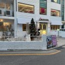 쉐프의 품격 이미지