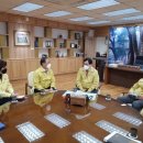 경상북도경주교육지원청