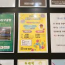 키움프라자 | 아이와 레고플레이목감점 / 목감레고방/ 시흥레고방 내돈내산 후기