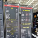 도도세차장 봉선점 이미지