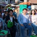 장미원골목시장 미디어이슈