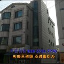 강서구-51 이미지