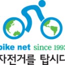 ﻿[수도권] [자전거를 탑시다] "자전거, 횡단보도에선 내려서 끌고 가세요" 이미지