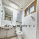 지곡동우체국 이미지