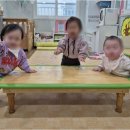 김해큰세상어린이집 네이버블로그