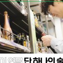 CU 하나타운점 이미지