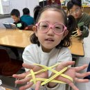 꿈나무창의수학 이미지