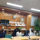 상원리나유치원 이미지