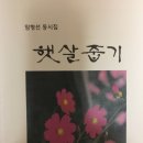 코스모스세탁소 이미지