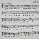 대합초등학교 이미지