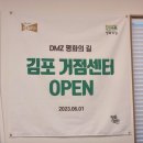 조강리 화장실 이미지