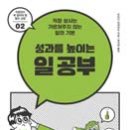 중앙북스 주식회사 이미지