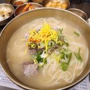 돈쭐 내러 왔습니다 제주도 고기국수 돈쭐2 위치 어디 제주공항 맛집 87회 (With. 정호영 )