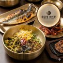 1972 | [세종]1972 송은정보리밥_방문 후기