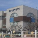 강릉삼성어린이집 이미지