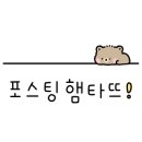 강동-천호-379 이미지