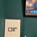 (주)포현 | [영어][영어스터디] 던바이어스 첫 수업 후기 (가로수점)