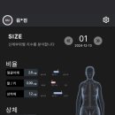 시나브로재활운동전문스튜디오