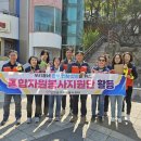 도원동행정복지센터 네이버블로그