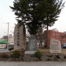 문경새재호텔 이미지