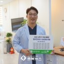 청주연치과의원 이미지