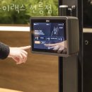 하이랙스 선릉점 | 역삼동헬스장 하이랙스 선릉점 위치안내