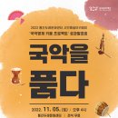 무용 성과발표회 이미지