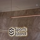 [청주 오창] 스포츠아일랜드 오창, 해수풀의 소규모 수영 강습 후기