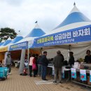 먹거리마당 Daum카페