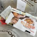 굽네치킨창5동점 | 창동 치킨맛집 굽네치킨 신메뉴 추성훈치킨 장각구이 후기 칼로리 가격 - 타코 치밥 맛있음