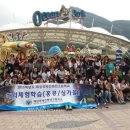 미생탈출 A to Z, 조선일보 기사 이미지